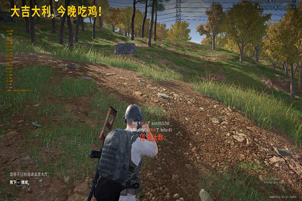 CF手游韩国版辅助软件效果
